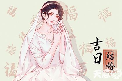 良辰吉时 2024年7月25日中伏可以结婚吗  第1张