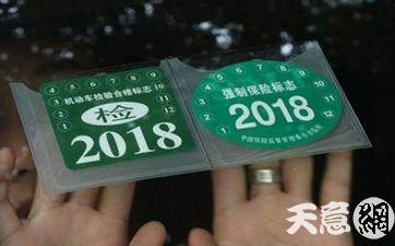 属牛人2024年全年运势运程  第1张